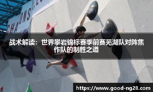 南宫NG28注册登录